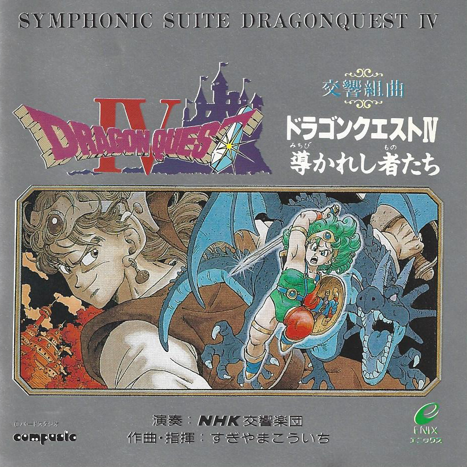 03 Booklet Front.png